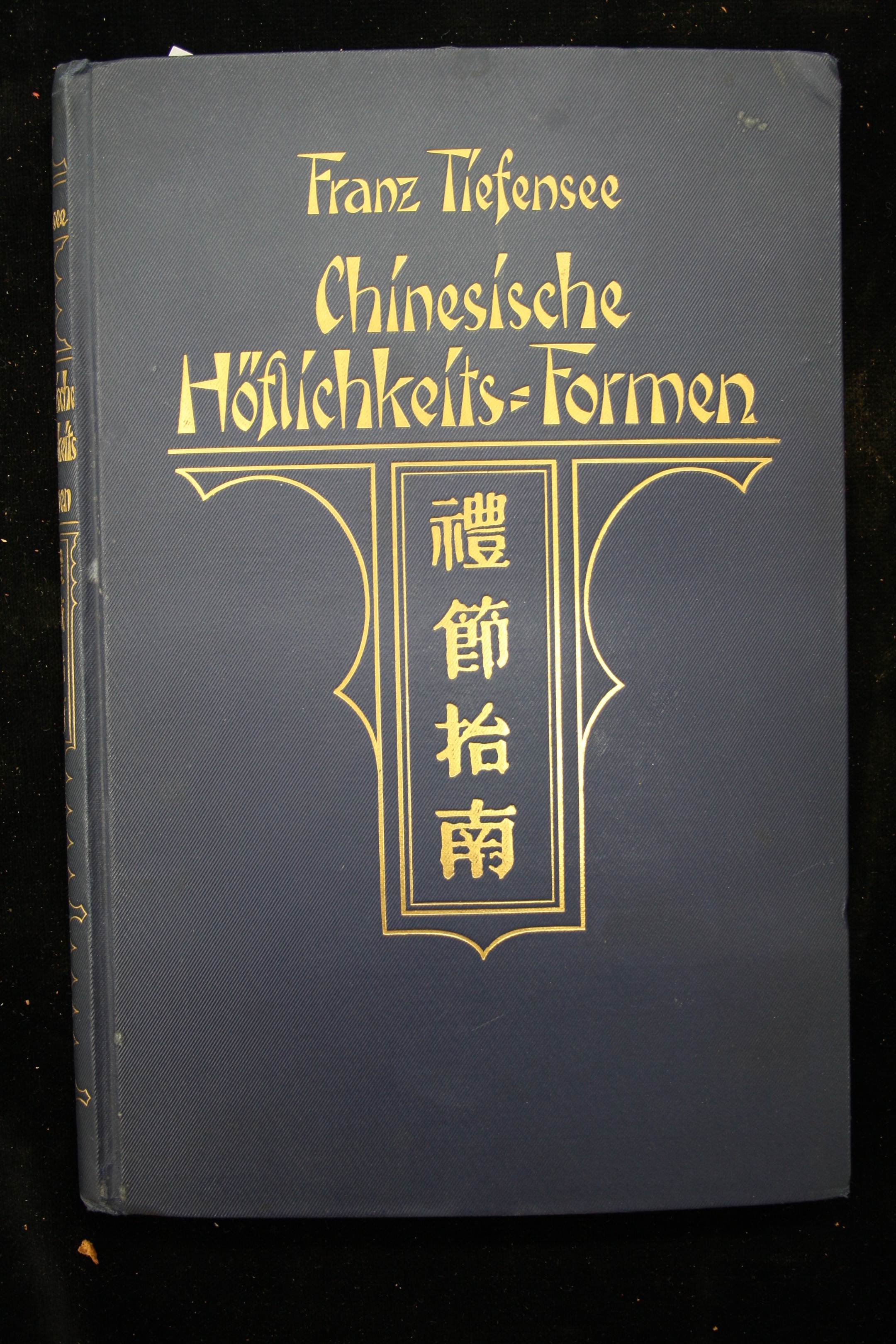 Cover - Franz Tiefensee, Wegweiser durch die chinesischen Höflichkeits-Formen Tokyo 1924 (Martinus-Bibliothek Mainz, Caer 499)